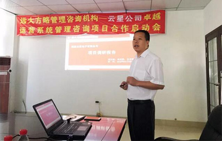 電解電容行業(yè)三甲企業(yè)，福建云星電子強(qiáng)強(qiáng)聯(lián)手遠(yuǎn)大方略
