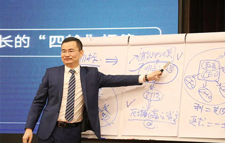 【品牌課程精粹回顧】雷志軍導師：3天2晚掌握一套企業(yè)業(yè)績增長方案，實現(xiàn)企業(yè)業(yè)績增長！