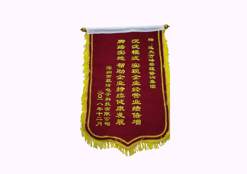沉淀模式，實現(xiàn)企業(yè)經(jīng)營業(yè)績倍增