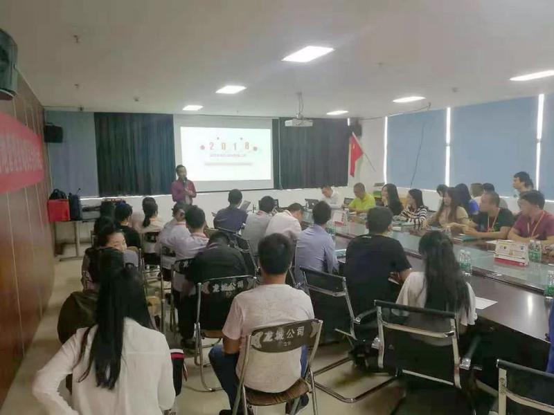 深圳市湘凡科技攜手遠(yuǎn)大方略落地《精益生產(chǎn)》駐廠(chǎng)管理咨詢(xún)項(xiàng)目