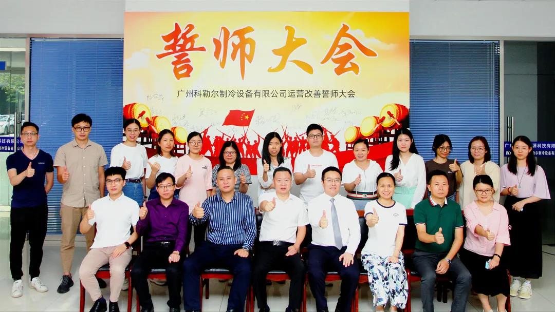 制造業(yè)公司薪酬體系設(shè)計方案表需要遵循什么？