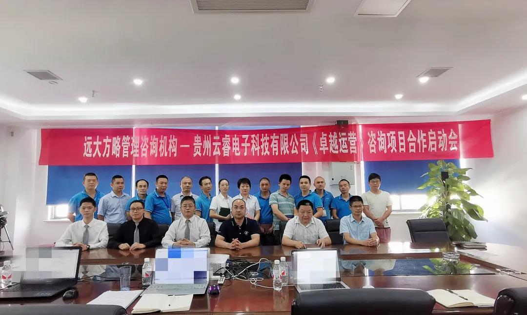 公司薪酬體系設(shè)計方案步驟是什么？