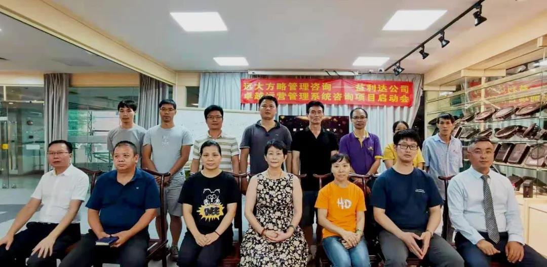 薪酬體系設(shè)計方案有什么用？