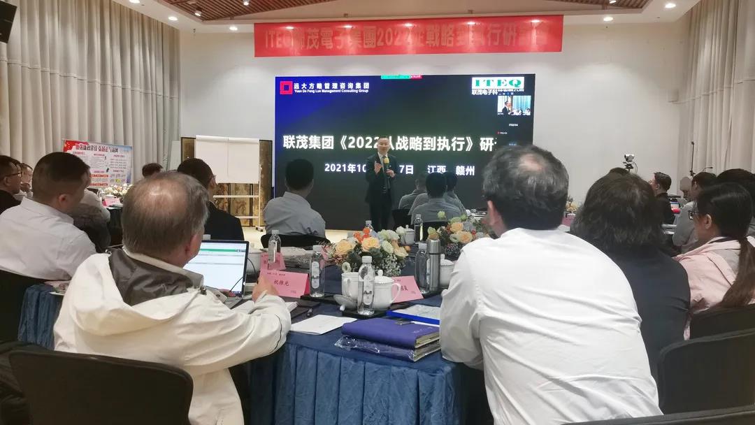 薪酬體系設(shè)計方案要堅持哪些原則？