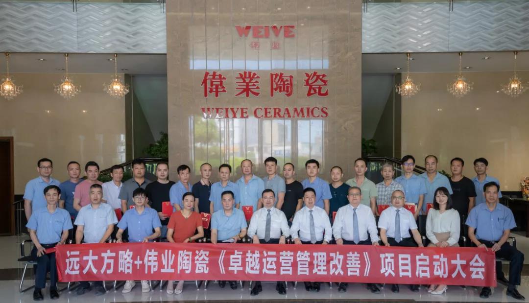 人力資源咨詢公司排名推薦，教你選擇合適的人力資源咨詢公司