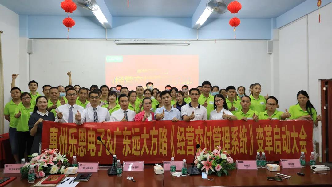 家具精益生產(chǎn)管理咨詢怎么做？建議從六個方面著手調(diào)整