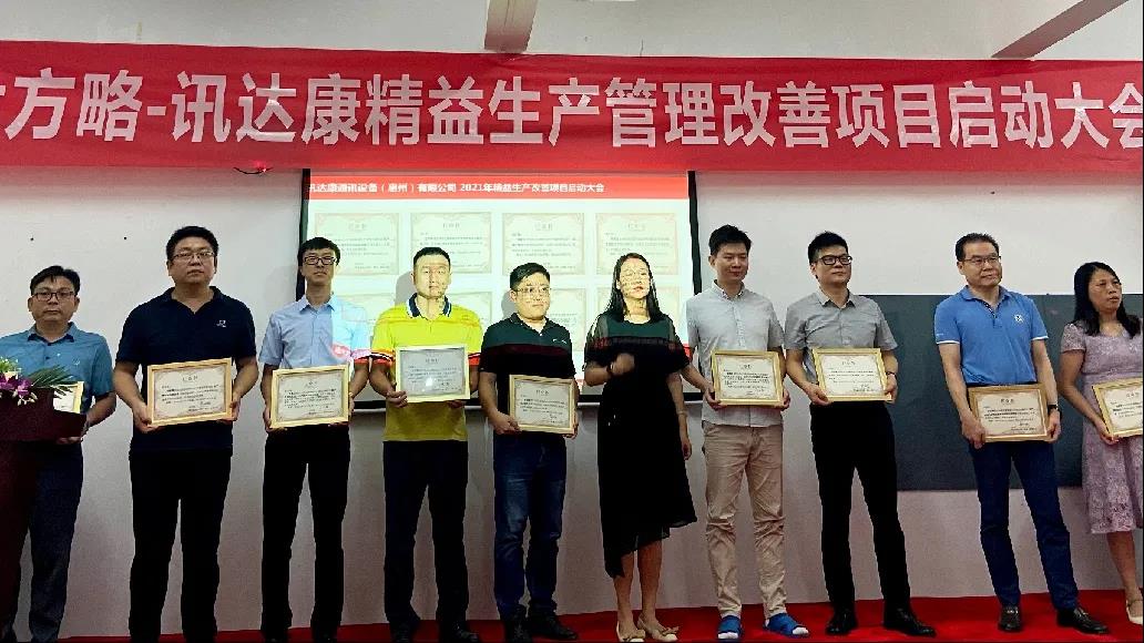 深圳精益生產(chǎn)管理系統(tǒng)是什么？它有什么特點