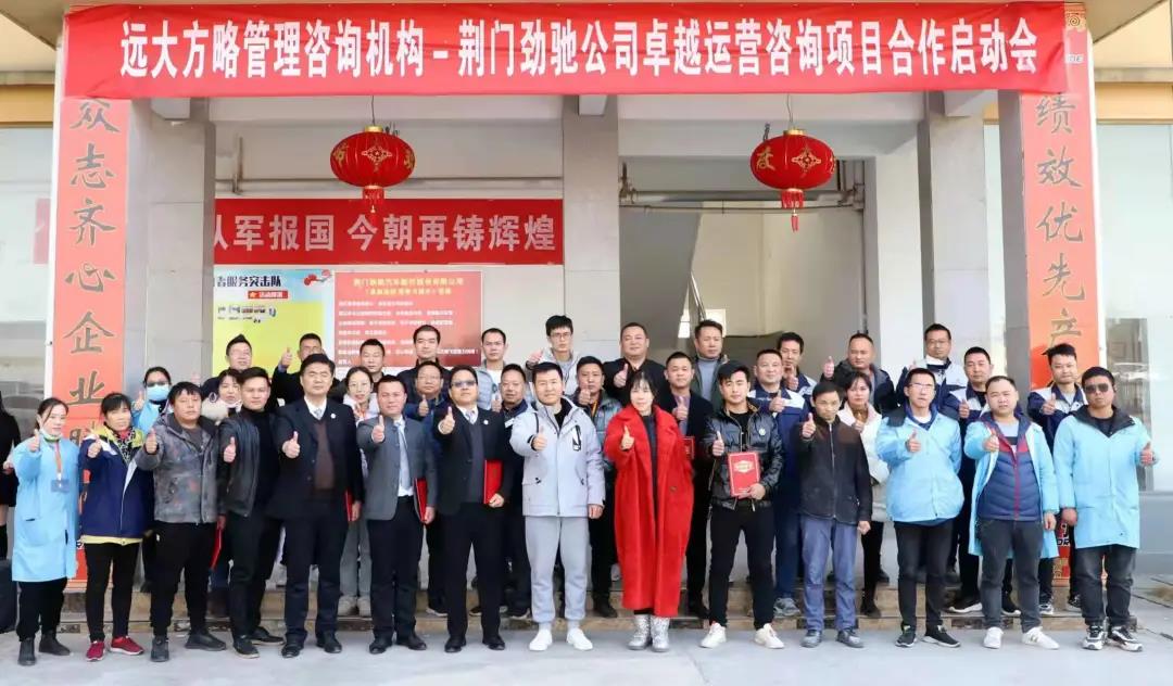 精益生產(chǎn)管理培訓機構(gòu)做什么？揭秘它的作用