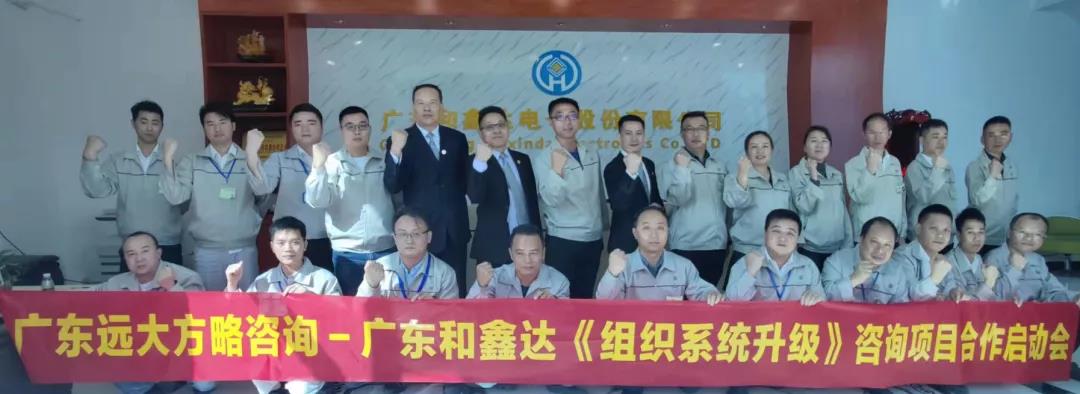 精益生產(chǎn)管理對企業(yè)有哪些作用？揭秘它的三大作用