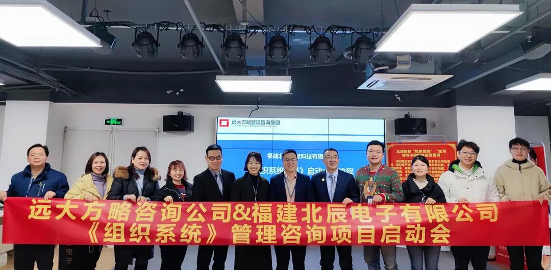 精益生產(chǎn)管理咨詢改善方案怎么做？不妨從這些方面著手