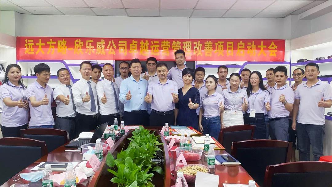 采購供應鏈管理能解決哪些問題？揭秘它能解決的五個問題