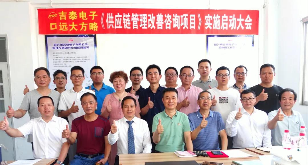 供應鏈管理咨詢是什么意思？它包含哪些領(lǐng)域