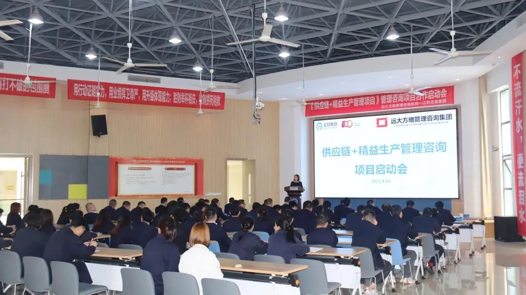 供應鏈解決方案的核心是什么？