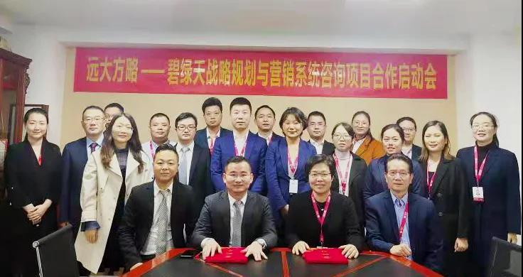 企業(yè)戰(zhàn)略規(guī)劃與管理有什么特點？揭秘它的四大特點