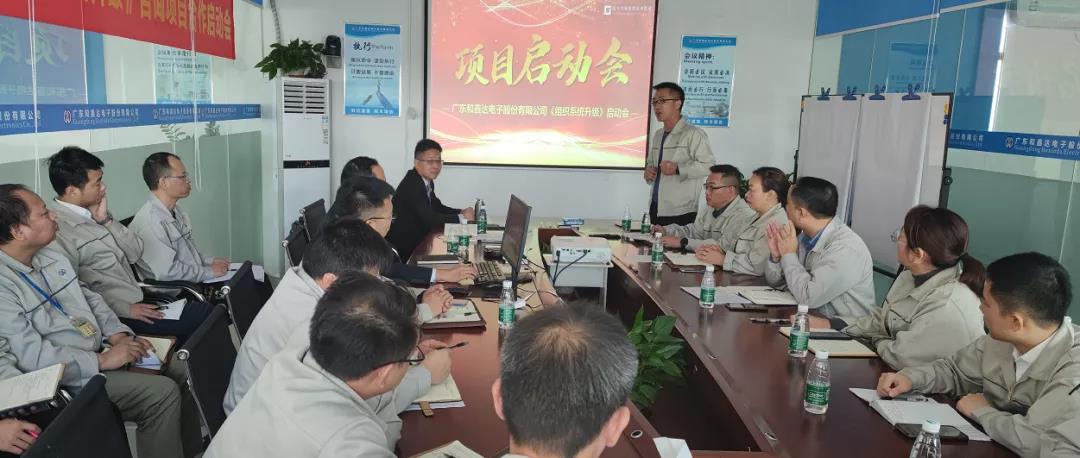 如何做好供應鏈管理？常見方法有兩個