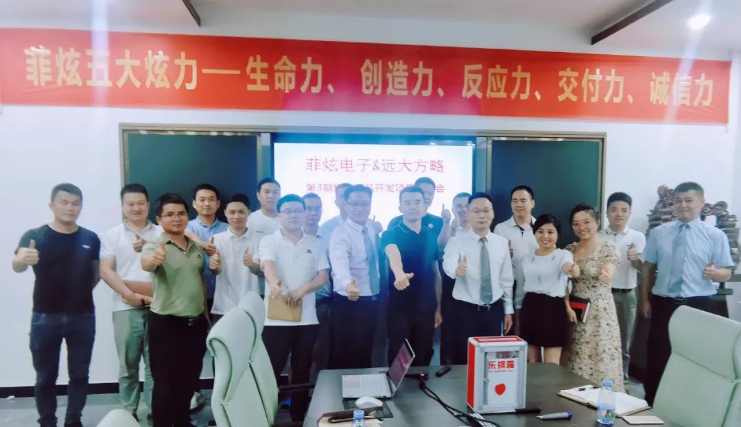 薪酬激勵體系設(shè)計方案包含哪些激勵薪酬？