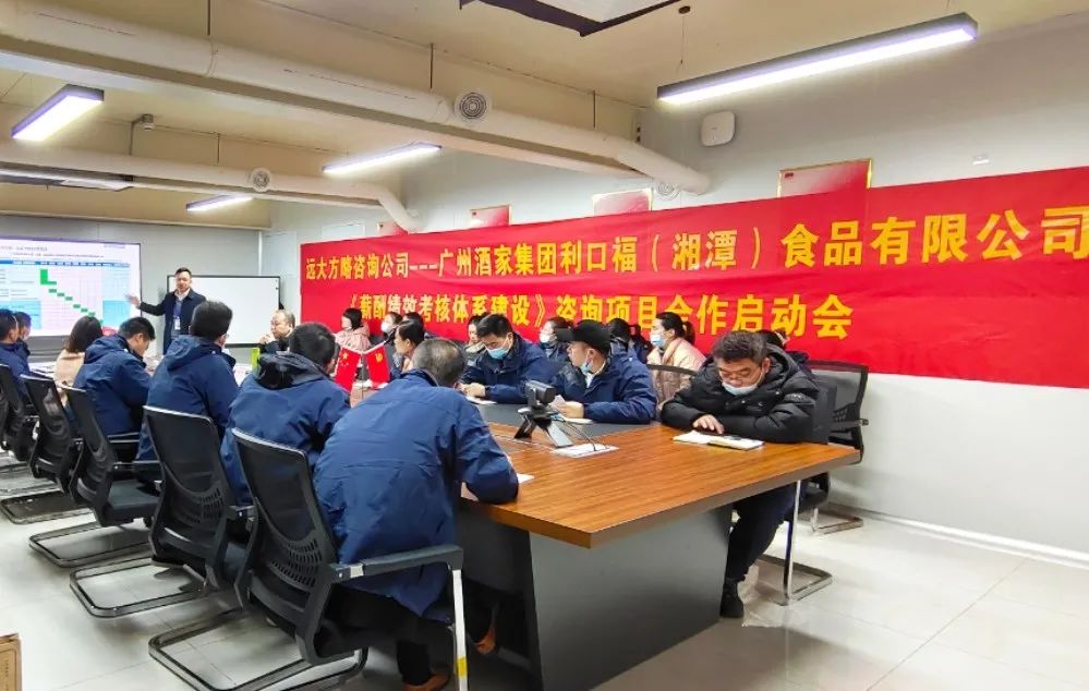 工資薪酬體系方案應該如何設(shè)計？應該注意什么
