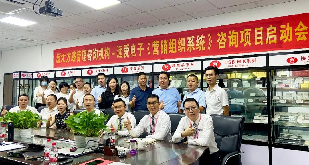 公司發(fā)展戰(zhàn)略與規(guī)劃要從哪些方面著手？