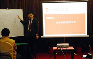 【企業(yè)內(nèi)訓(xùn)】2015年“關(guān)于經(jīng)營規(guī)劃那點(diǎn)事“——時(shí)間、成就都在這！